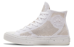 Кеды Chuck 70 Converse Redux High 'White Beige' a00454c