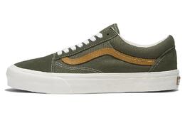 Кроссовки Vans Old Skool Vr3 'Olive Green' vn0005ub50k