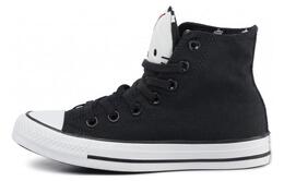 Кроссовки Converse Chuck Taylor All Star Canvas Женские 163910c