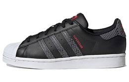 Кроссовки Adidas Superstar, черный/белый hq1917