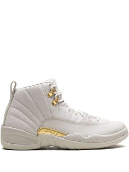 Jordan 12 Retro sneakers 23138772
