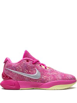 Nike LeBron 21 The World Is Your Oyster sneakers 27557449