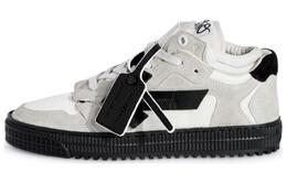 Кроссовки Off-White Floating Arrow Logo-appliqué Sneakers, белый/серый omia244s24lea0010510 | white/gray