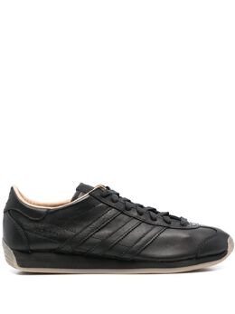 Adidas Country Japan sneakers 27563230