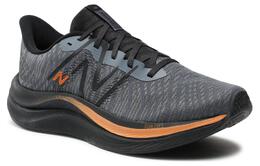 Кроссовки New Balance NB FuelCell Propel для мужчин mfcprga4