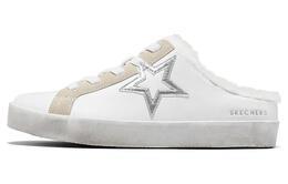 Кроссовки для скейтбординга DIAMOND STARZ женские, низкие, белые Skechers 155527-wht