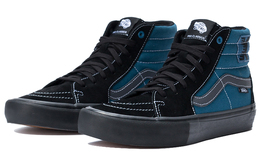 Кроссовки Vans Sk8-Hi Sci-Fi Fantasy vn0a4vcf061