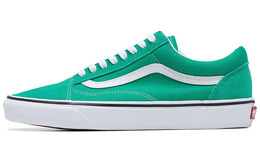 Кроссовки Vans Old Skool 'Pepper Green' vn0a5jmi90p
