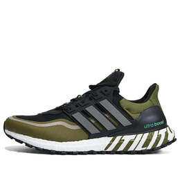 Кроссовки ультра буст Adidas, зеленый id4167 | green/brown