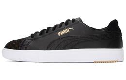 Кроссовки Puma Serve Pro Lite 'Black White' 389378-02