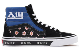 Кроссовки Vans SK8 Hi Korean Typography vn0a32qg9hw