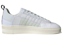 Кроссовки Adidas Nizza Lo Parley White Grey Sage gz1475