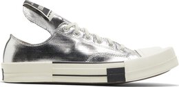 Кроссовки Converse Rick Owens x TURBODRK Chuck 70 Low Silver Lacquer, серебряный a01292c | silver
