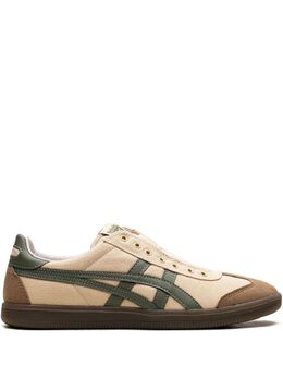 Onitsuka Tiger Tiger Tokuten "Beige/Brown/Green" sneakers 27762249