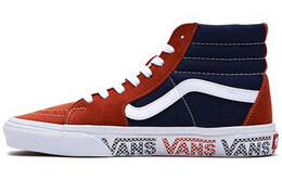 Кроссовки Vans Sk8-hi Orange Blue Splicing 'Black Brown' vn0a4bv6x0o