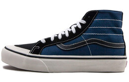 Кроссовки Vans Sk8-Hi 138 Decon Gibraltar Sea vn0a3mv1tog