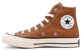 Кеды Converse Chuck Taylor All Star 70 Hi Vintage Canvas Tawny Owl a04588c