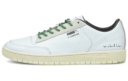 Кроссовки Puma Ralph Sampson 70 Low Michael Lau Blueprint 375195-01