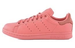 Кроссовки Adidas Stan Smith Pharrell Tactile Rose bz0469