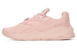 Кроссовки Puma Women's Fier Nitro Tonal 'Rose Quartz' 388942-01