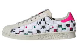 Кроссовки Adidas Originals Superstar 80s X Han Meilin 'White Black Green' id4384