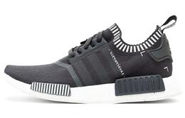 Кроссовки Adidas Nmd R1 Japan Boost Grey s81849