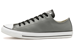 Кроссовки Converse Chuck Taylor All Star 'Silver Grey' 168542c