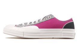 Кеды Converse Chuck 1970s Ox Cactus 168699c
