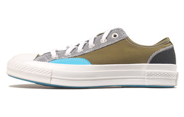 Кеды Converse Chuck Taylor All Star 70 Ox Hacked Fashion Mix N Match 168700c