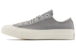 Кроссовки Converse Chuck Taylor All Star 70 Ox Offspring Community Part 2 Grey 169055c