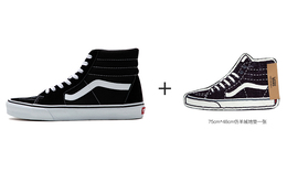 Кроссовки Vans Sk8-Hi Platform Sneakers vn000d5ib8c(s-box)