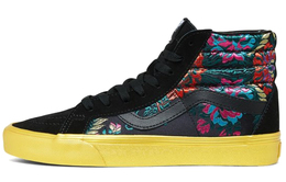 Кроссовки Sk8 Vans-Hi Reissue 'Festival Satin' vn0a2xsbuqj1