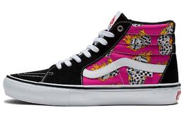 Кроссовки Vans Skate SK8-Hi 'Fuchsia Fedora' vn0a5fccblm