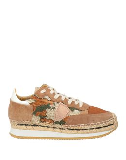 Кроссовки Philippe Model, хаки 11400924ki | khaki