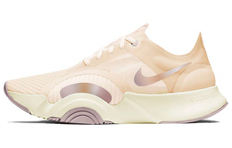 Кроссовки Nike SuperRep Женские cj0860-892