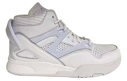 Винтажные баскетбольные кроссовки Reebok унисекс gw8005