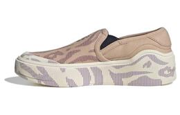 Adidas Кроссовки By Stella Mccartney Court Slip on 'Ginger Deep Lilac Legend Ink' Women's ie2428 | beige brown