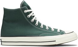Кроссовки Converse Chuck 70 High Midnight Clover, зеленый 168508c | green