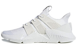 Кроссовки Adidas Prophere Lifestyle Unisex b37454, белый