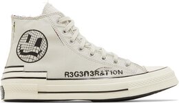 Кроссовки Converse Chuck 70 Hacked Heel High Tear Away - Light Bone, серый a00730c | grey