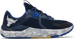 Кроссовки Under Armour Project Rock BSR 2 Marble - Academy, синий 3025767 400 | blue