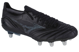 Спортивные кроссовки Mizuno Mizuno Morelia Neo III Beta Elite SI, черный 3971416 | schwarz