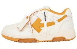 Кеды мужские, обувь для скейтбординга низкая желтый Off-White omia189f23lea0020116 | white