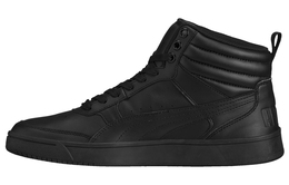 Кроссовки Puma Rebound Street V2 363716-01