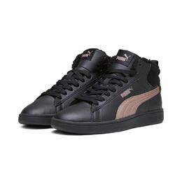 Кроссовки Puma, цвет schwarz/gold 2e184152-62cc-4deb-af58-3ca94a926798_c1c250 | schwarz/gold