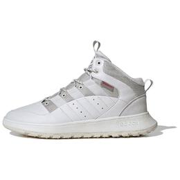 Баскетбольные кроссовки Basketball Shoes Unisex Mid-Top White Adidas jp7718 | white
