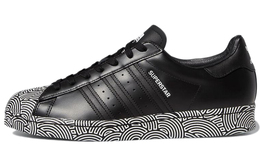 Кроссовки Adidas Superstar Hiroko Takahashi Unisex, черный fy1589