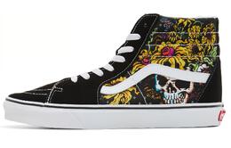 Кроссовки Sk8 Vans-Hi 'Beauty Skull' vn0a5hxv640