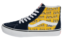 Кроссовки Sk8 Palace X Skate Vans-Hi 'Shroom Pack - Yellow' vn0a4bwba8l