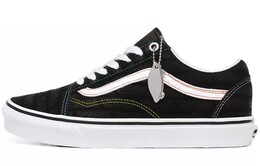 Кроссовки Vans Old Skool "Emboss" Sneakers vn0a4u3bx00